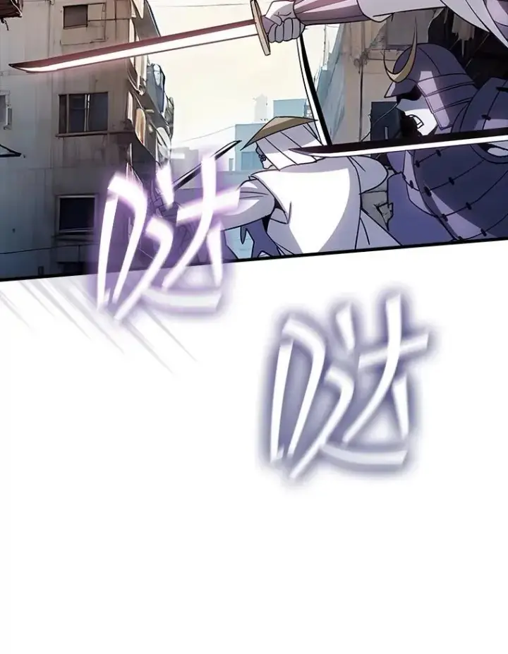 《SSS级隐藏大佬》120.稍逊一筹图34