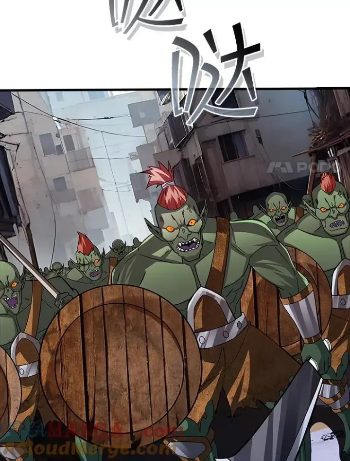 《SSS级隐藏大佬》120.稍逊一筹图45