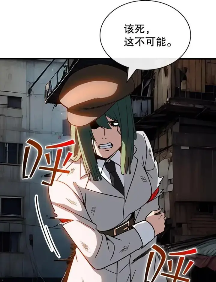 《SSS级隐藏大佬》121.不要依赖视觉图127