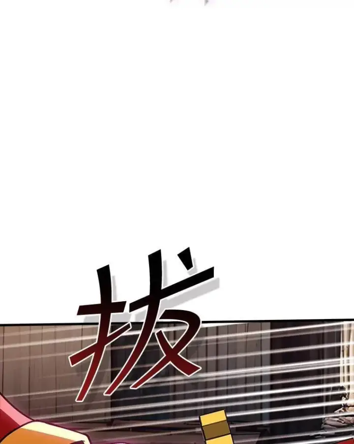 《SSS级隐藏大佬》121.不要依赖视觉图52