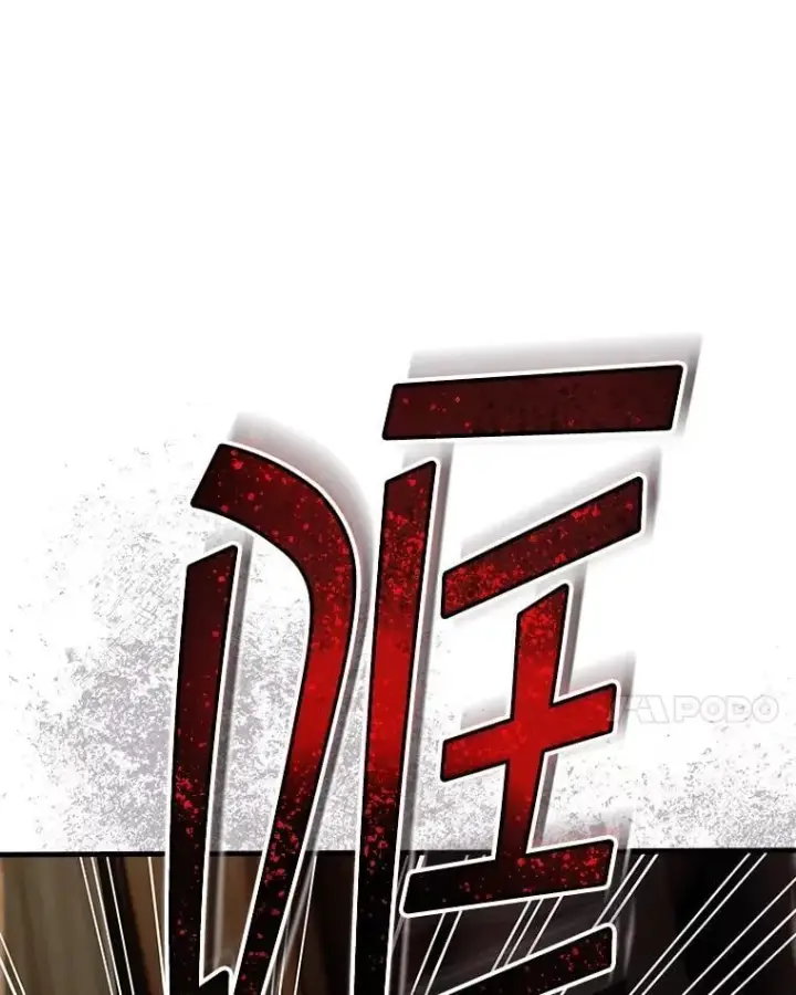 《SSS级隐藏大佬》121.不要依赖视觉图78