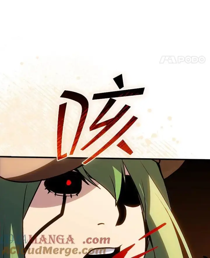 《SSS级隐藏大佬》124.第124话图61