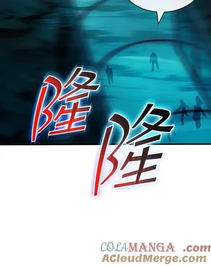 《SSS级隐藏大佬》114.只有你能做到图125