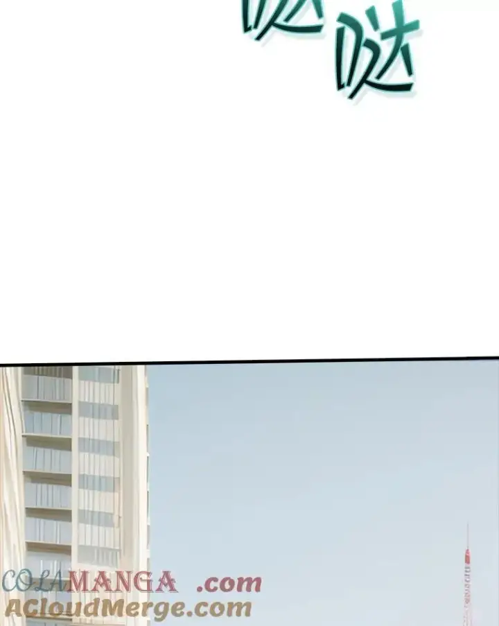 《SSS级隐藏大佬》114.只有你能做到图21