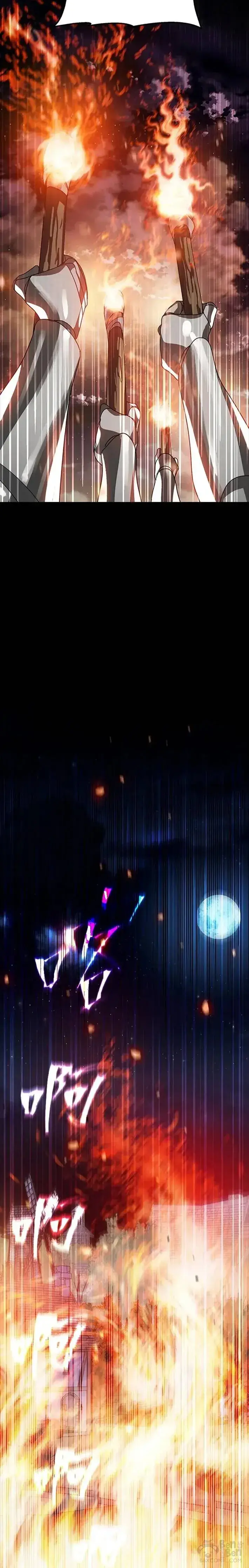 《SSS级自杀猎人》第36话图10