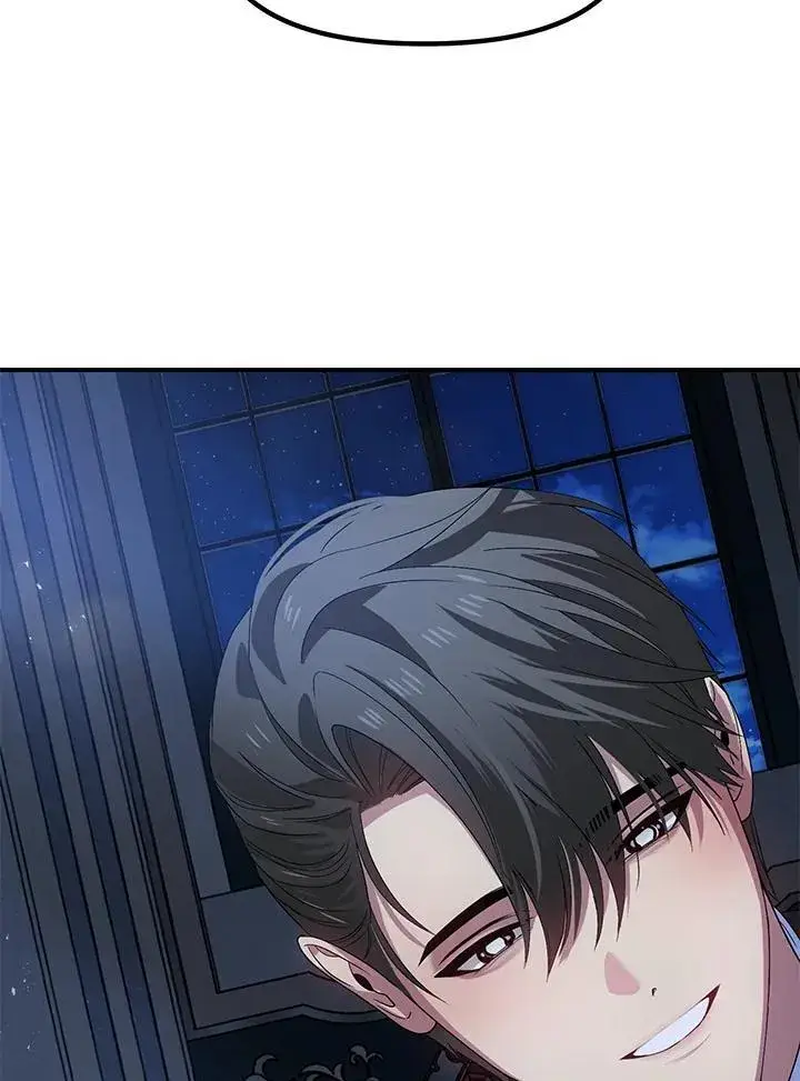 《SSS级自杀猎人》第95话图111