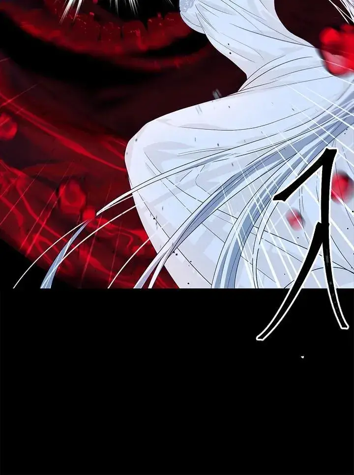 《SSS级自杀猎人》第95话图39