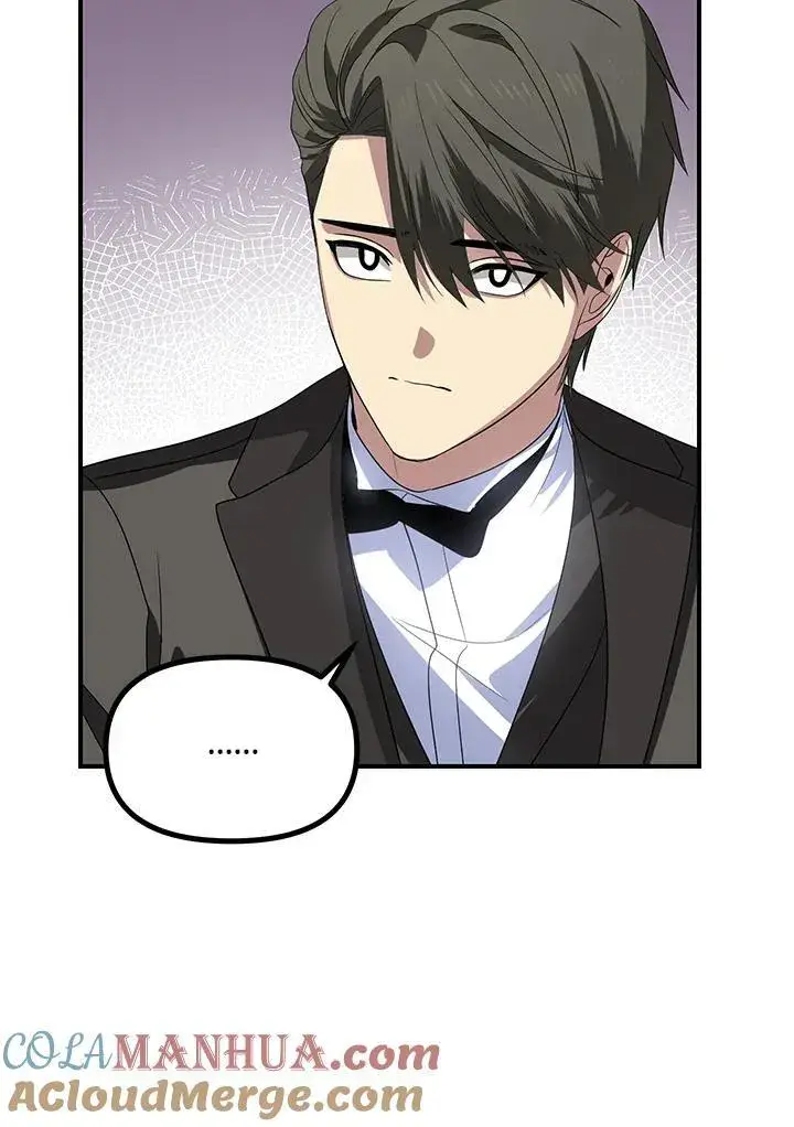 《SSS级自杀猎人》第98话图41