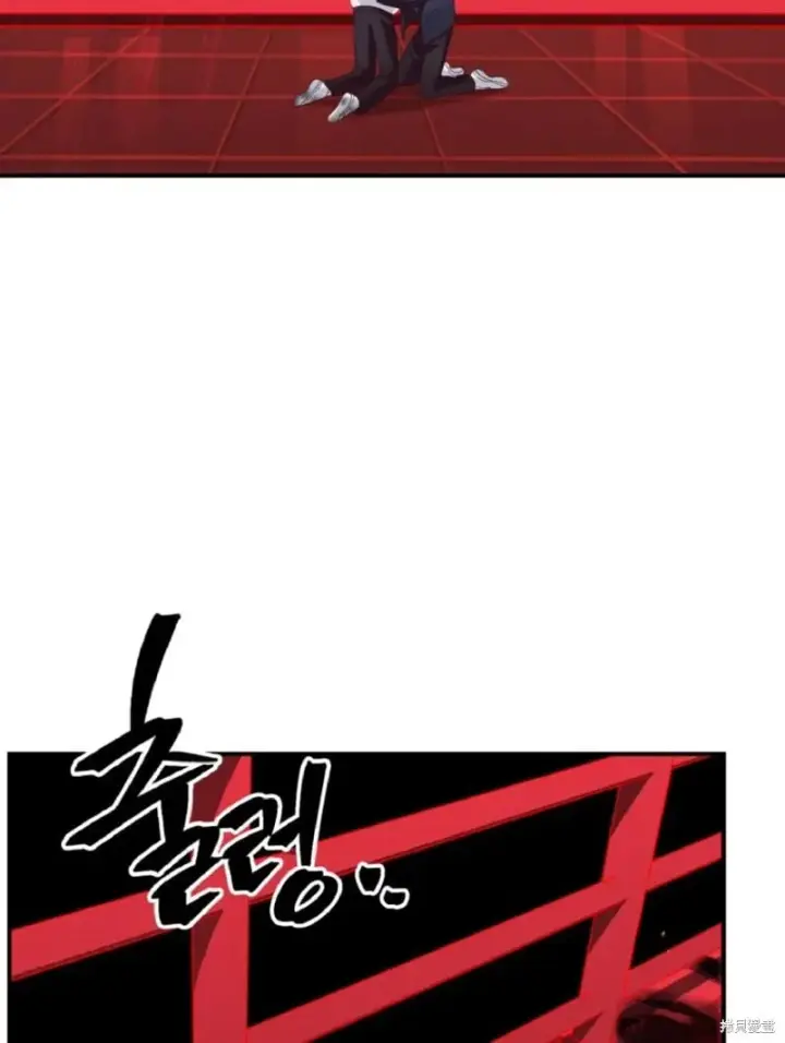 《SSS级自杀猎人》第130话图61