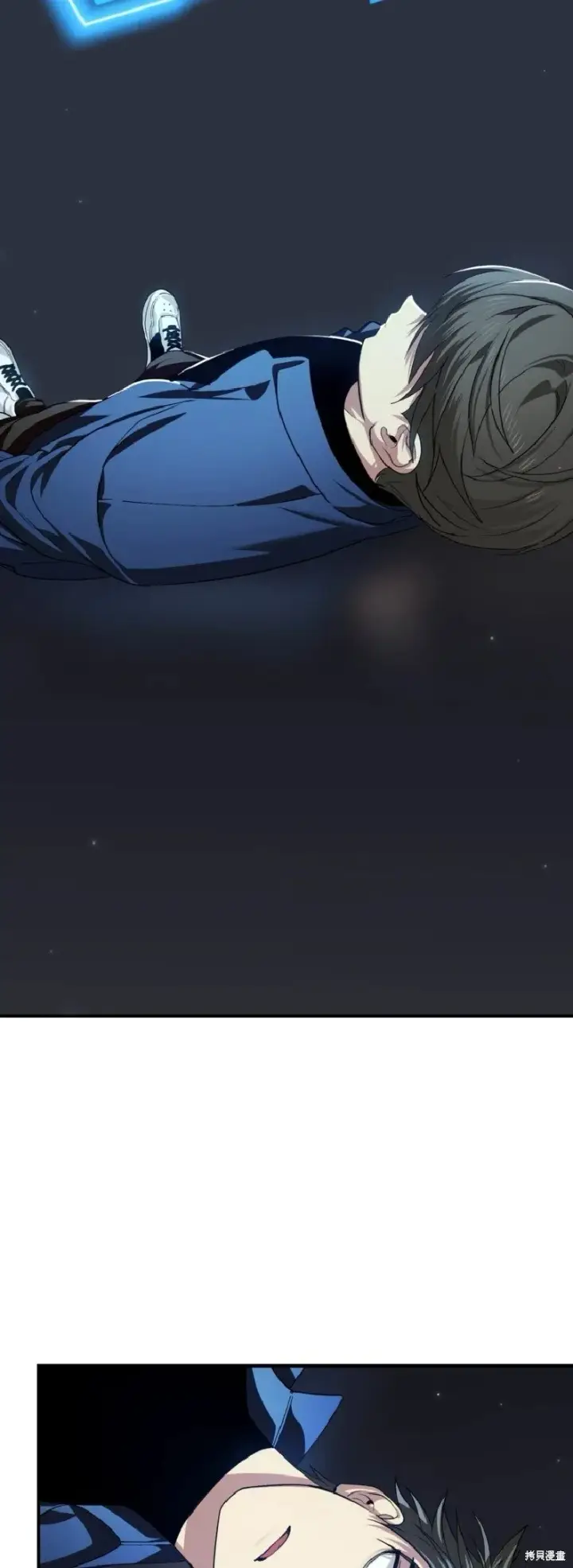 《SSS级自杀猎人》第131话图4