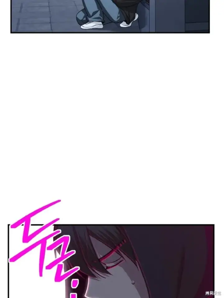 《SSS级自杀猎人》第134话图34