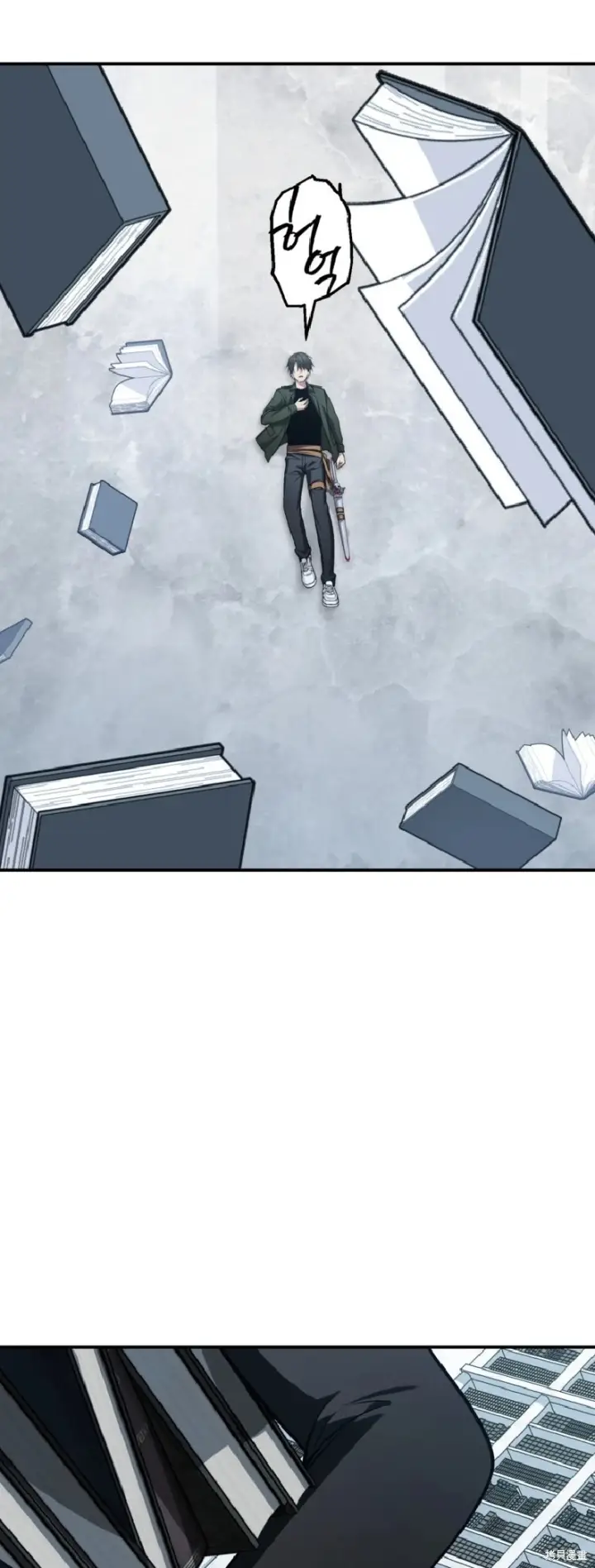 《SSS级自杀猎人》第139话图28
