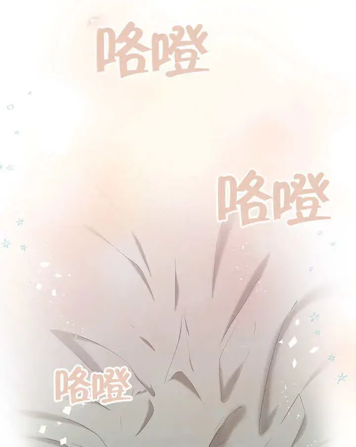 《S级猎头不想成为反派公女》第05话图117