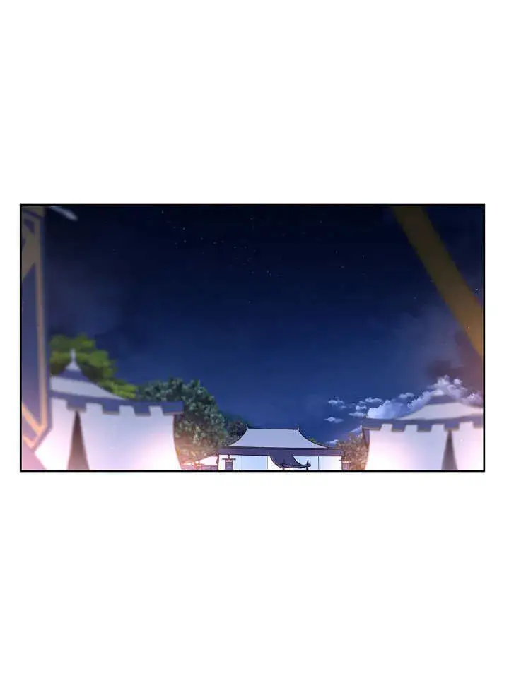 《S级猎头不想成为反派公女》第07话图99