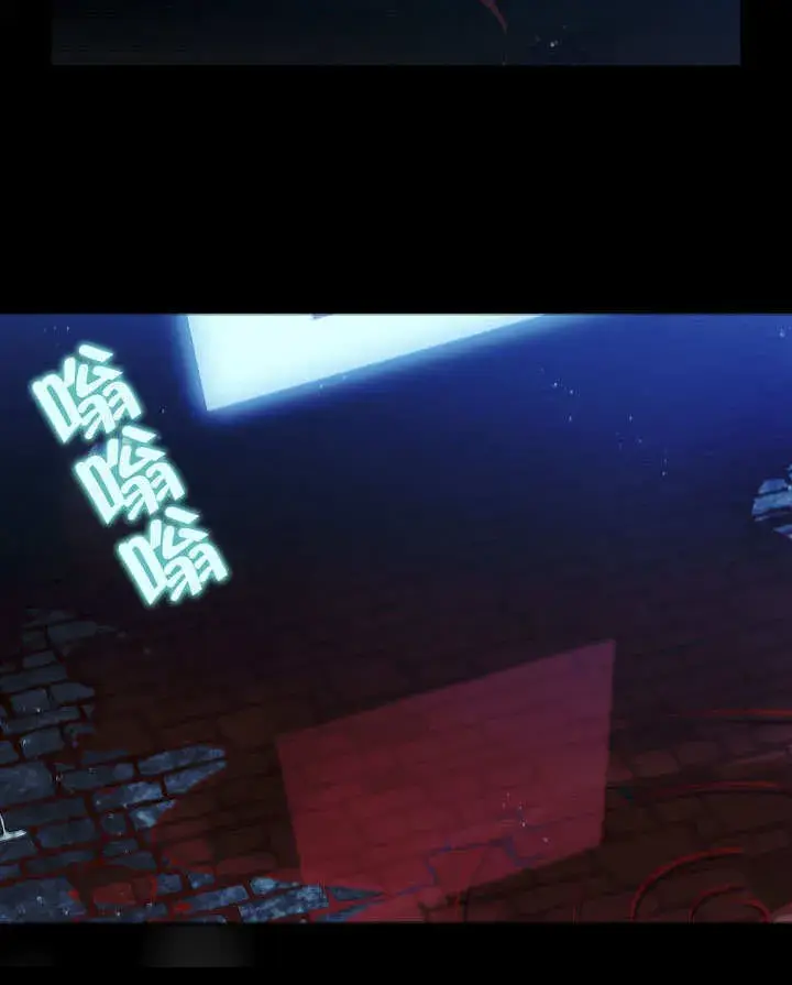 《S级猎头不想成为反派公女》第13话图51