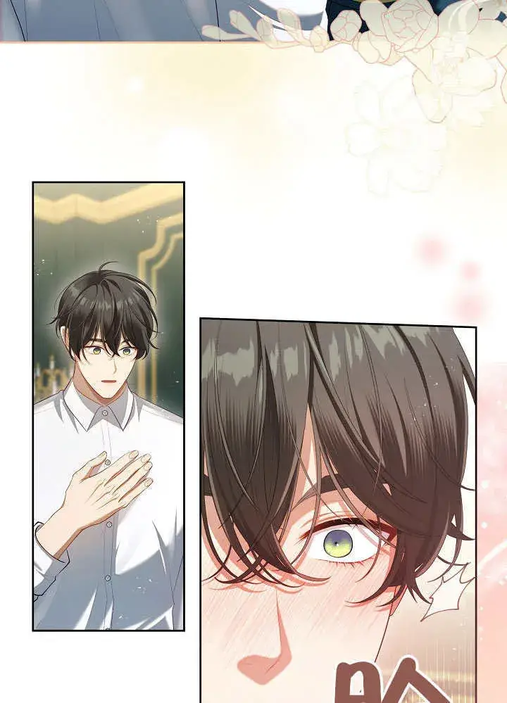 《S级猎头不想成为反派公女》第49话图71