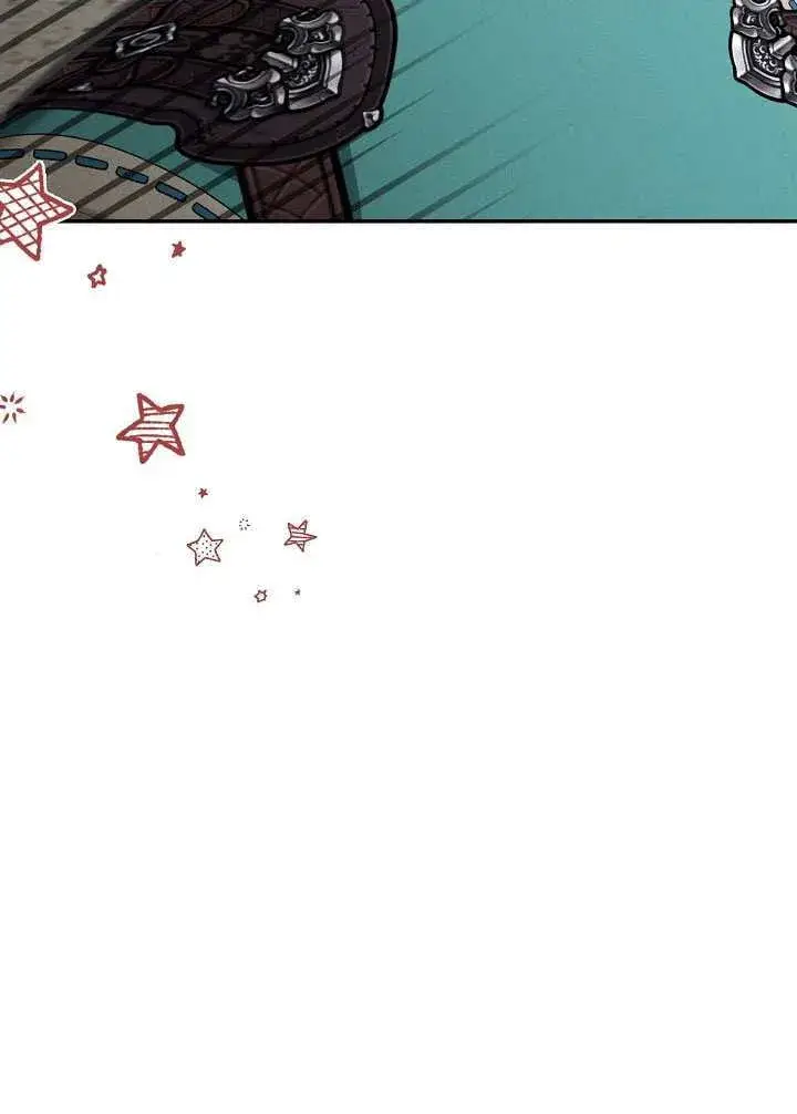 《S级猎头不想成为反派公女》第53话图44