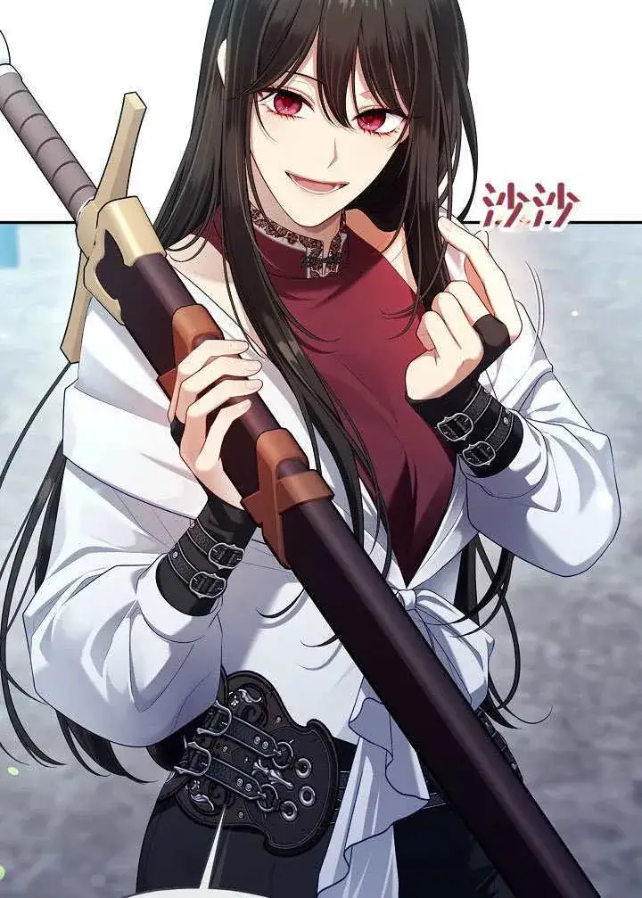 《S级猎头不想成为反派公女》第55话图25