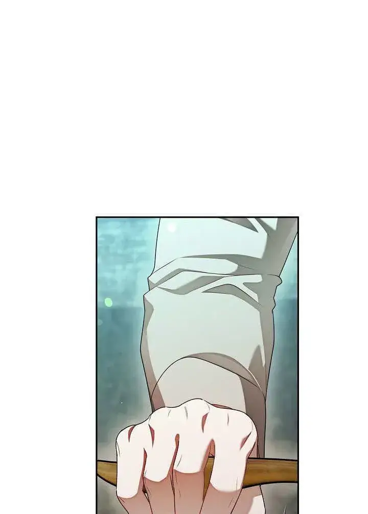 《S级猎头不想成为反派公女》第55话图90