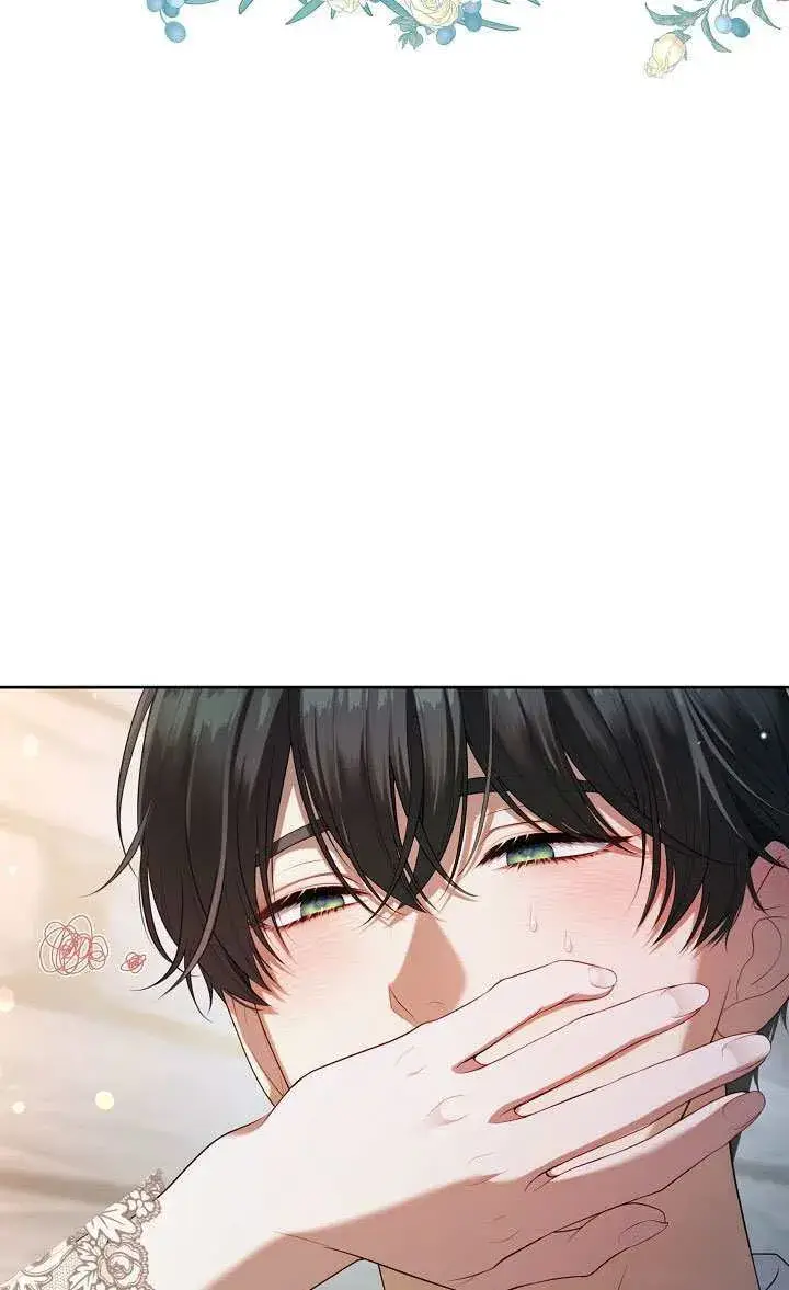 《S级猎头不想成为反派公女》第70话图40