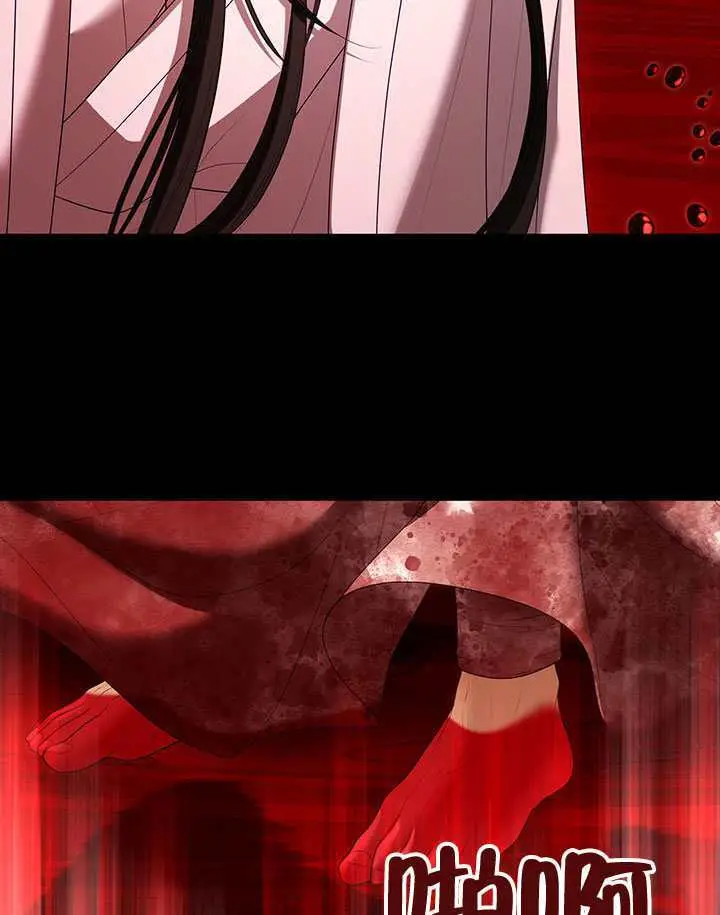 《S级猎头不想成为反派公女》第79话图114