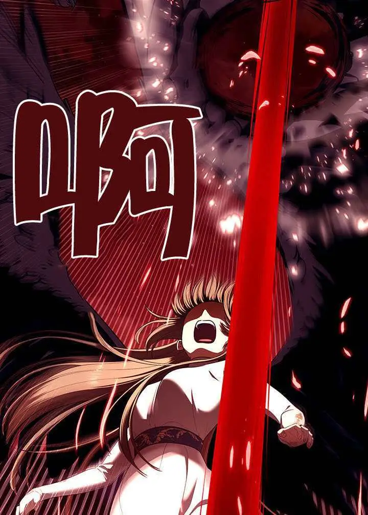 《S级猎头不想成为反派公女》第79话图58