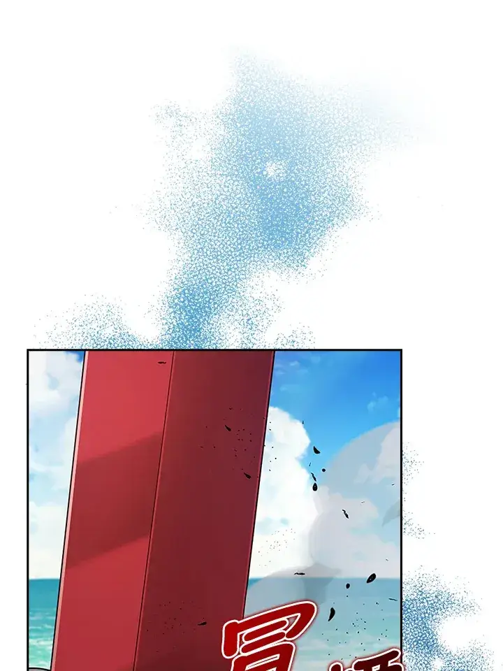 《S级虚弱小姐》第21话图24