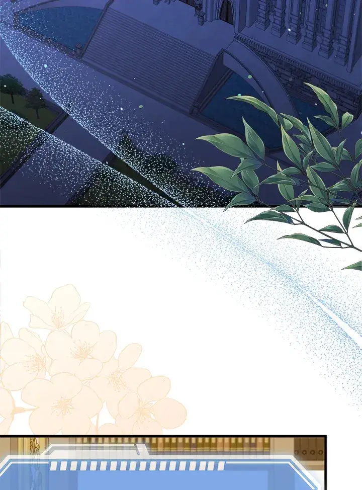 《S级虚弱小姐》第26话图2