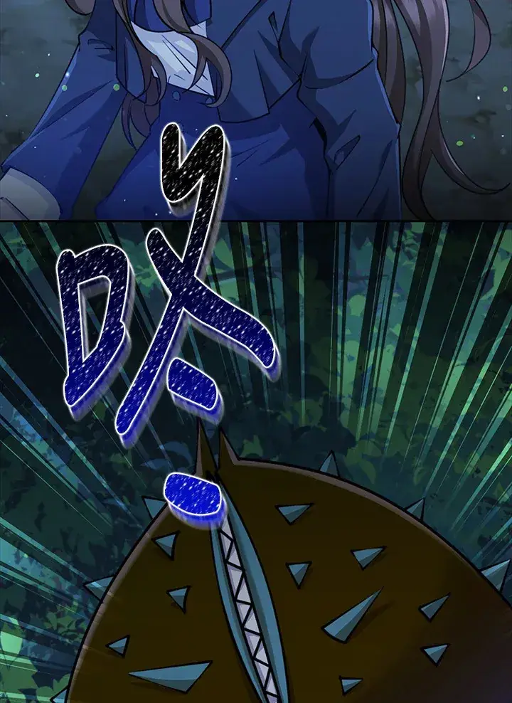 《S级虚弱小姐》第31话图19