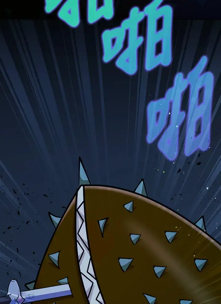 《S级虚弱小姐》第31话图31
