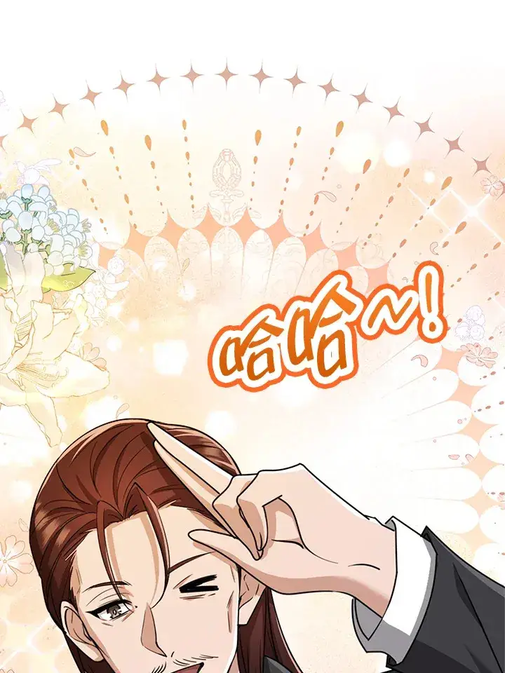《S级虚弱小姐》第32话图137