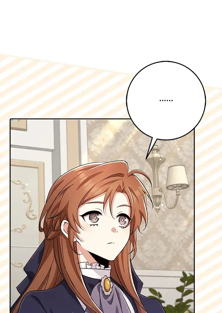 《S级虚弱小姐》第33话图45