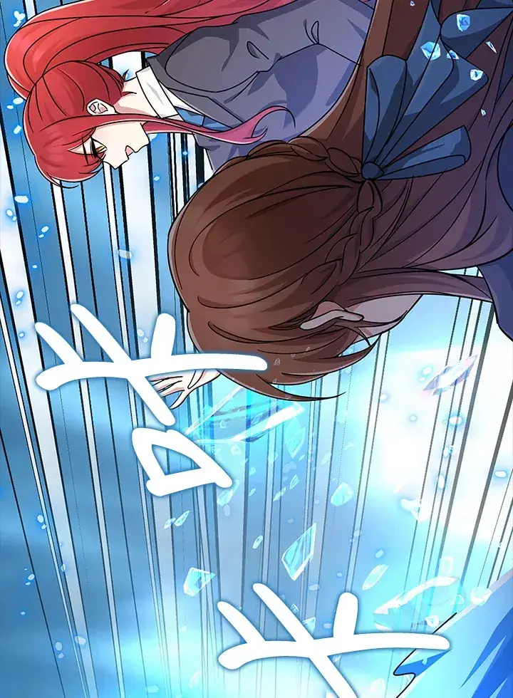 《S级虚弱小姐》第36话图7