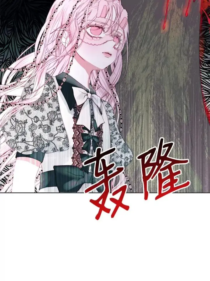 《The Siren : 恶魔的契约家人》18.天才图60