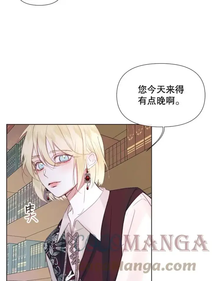 《The Siren : 恶魔的契约家人》18.天才图65
