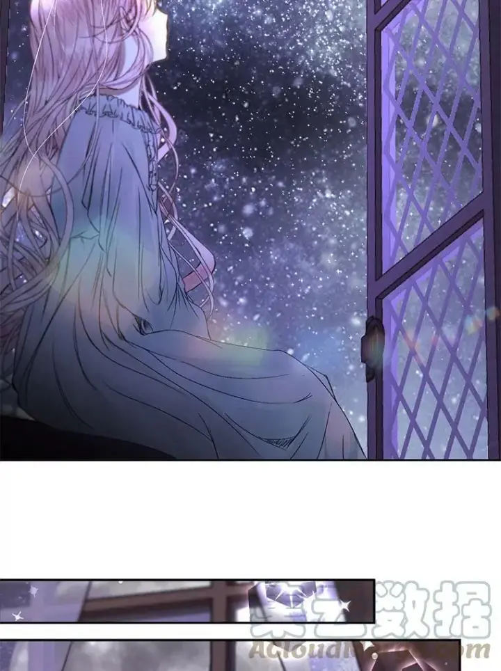 《The Siren : 恶魔的契约家人》0.序章图46