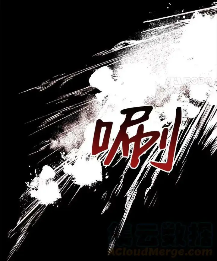《The Siren : 恶魔的契约家人》1.囚鸟图58