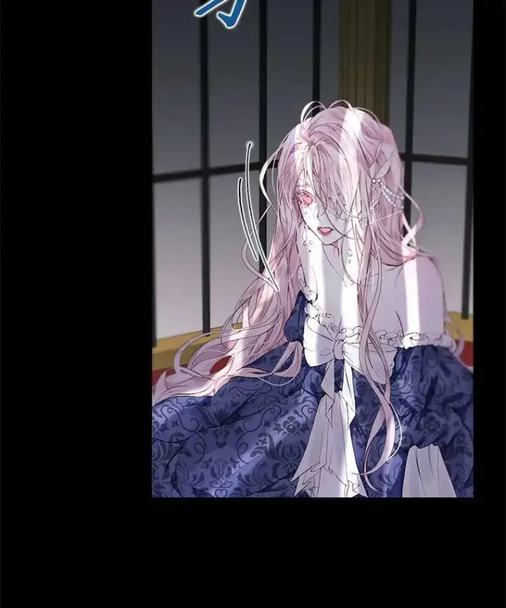 《The Siren : 恶魔的契约家人》1.囚鸟图62
