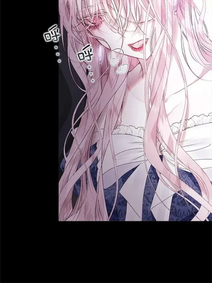 《The Siren : 恶魔的契约家人》1.囚鸟图77
