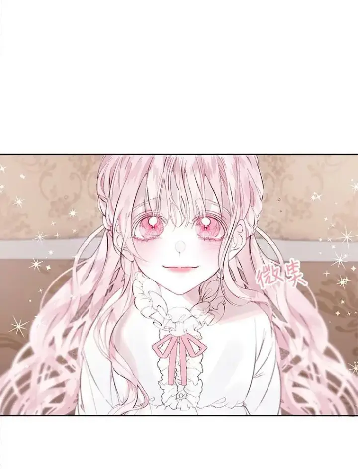 《The Siren : 恶魔的契约家人》1.囚鸟图90