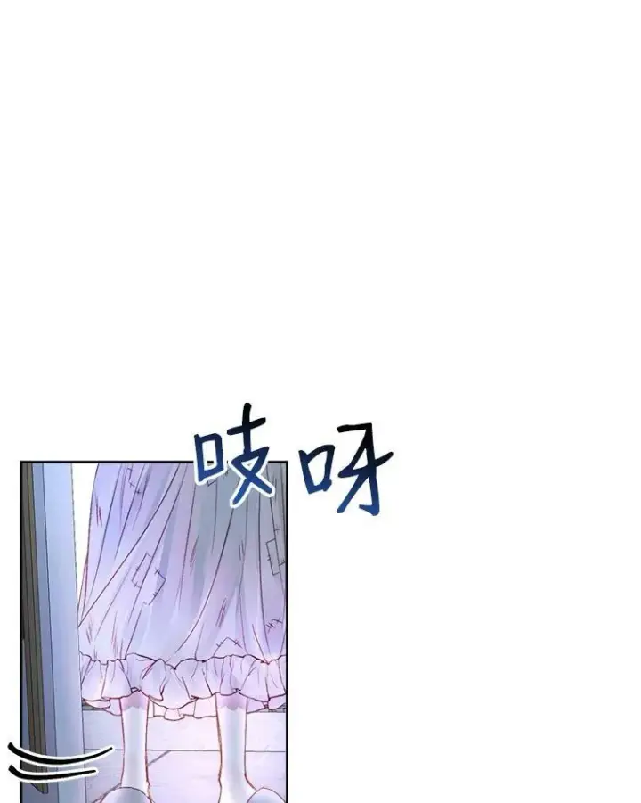 《The Siren : 恶魔的契约家人》3.为他而活图36