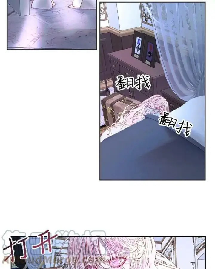 《The Siren : 恶魔的契约家人》3.为他而活图37