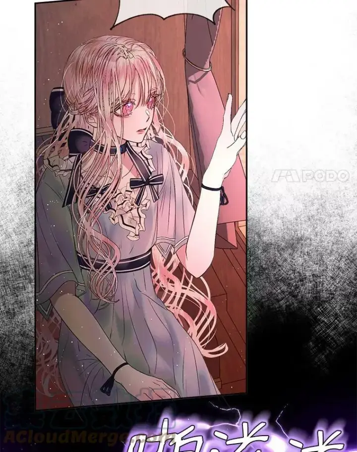《The Siren : 恶魔的契约家人》4.硬闯大公城图70