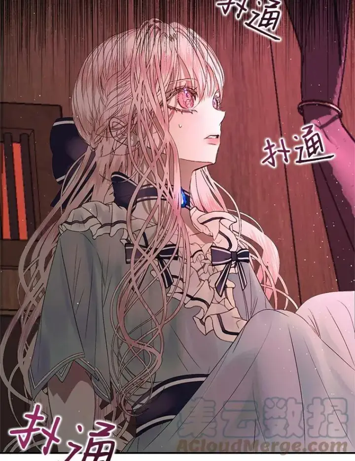 《The Siren : 恶魔的契约家人》4.硬闯大公城图82