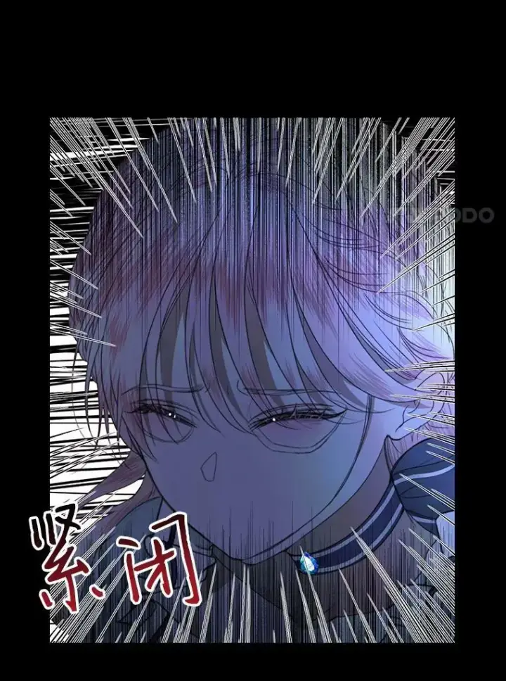 《The Siren : 恶魔的契约家人》5.契约家人图12