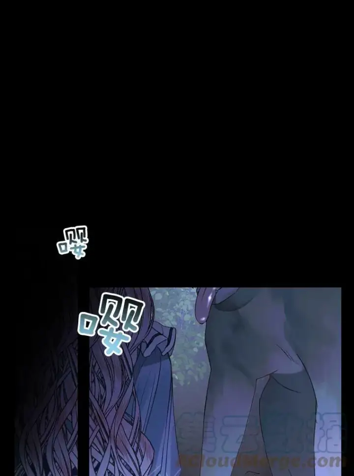 《The Siren : 恶魔的契约家人》5.契约家人图13