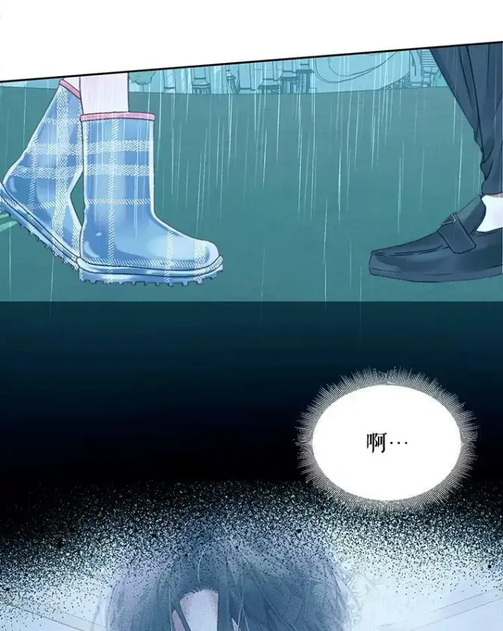 《The Siren : 恶魔的契约家人》8.怀疑图39
