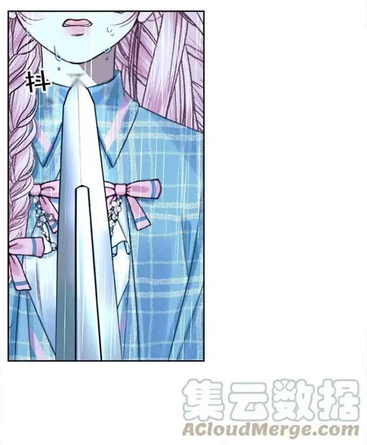 《The Siren : 恶魔的契约家人》8.怀疑图49