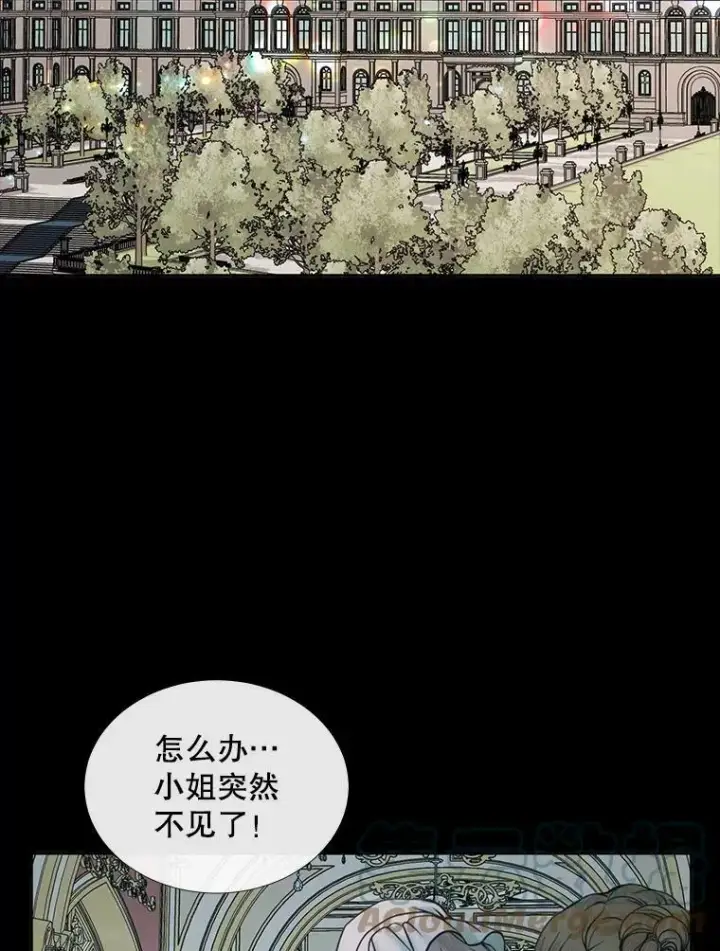 《The Siren : 恶魔的契约家人》10.体力不支图13