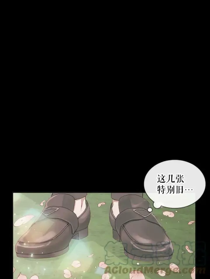 《The Siren : 恶魔的契约家人》10.体力不支图49